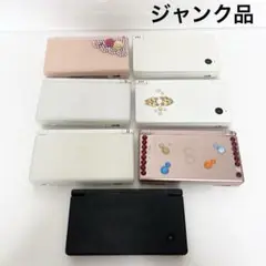 Nintendo 本体　DS i DS lite のジャンクセット！！