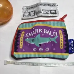 マーメイド製薬　アソートコレクション