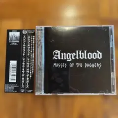 【帯付き】Angelblood MASSES OF THE DAGGERS CD