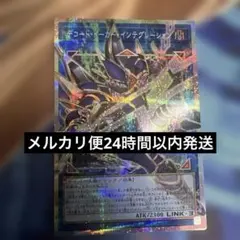 胸骨圧迫くん様 リクエスト 2点 まとめ商品