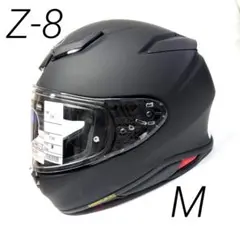2026年最新】shoei z-8 マットブラックの人気アイテム - メルカリ