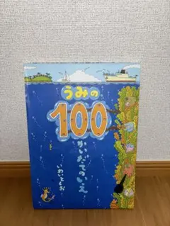 Item thumbnail for item 8686450b-31c6-422f-a196-3d65ca69f84c