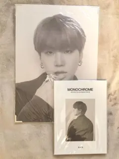 BTS ユンギ SUGA MONOCHROME セット