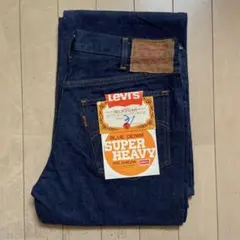【限定セール中】646-02 1970復刻版　Levi'sデッドストック29㌅ 2026年最新】646 デッド リーバイスの人気アイテム - メルカリ