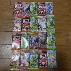 2025年最新】ポケモンカード box まとめ売りの人気アイテム