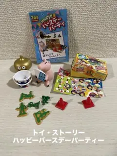 1960s ヴィンテージ soaky ソーキー ソープボトル ハンナ・バーベラ