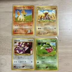 ポケモンカード 旧裏面 イーブイ コダック等 4枚セット - メルカリ