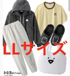 2026年最新】お文具といっしょ ハッピーバッグの人気アイテム - メルカリ