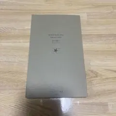社会学をはじめる 複雑さを生きる技法