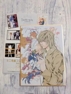 2026年最新】デスノート展ミニ色紙コレクションの人気アイテム - メルカリ