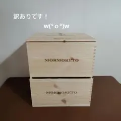★★訳あり:ʕ⁠´⁠•⁠ ⁠ᴥ⁠•̥⁠`⁠ʔワインの木箱4箱セット★★