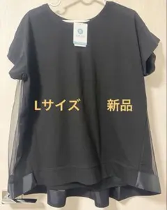 新品☆バックチュールプルオーバー　黒