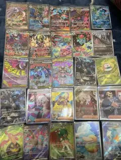 ポケモンカード コレクション （SAR、AR、SR、MA）まとめ売り美品✨⭕️