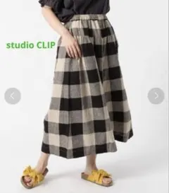studio CLIPコットンリネンブロックチェックパンツ