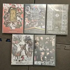 2026年最新】戦極MCの人気アイテム - メルカリ