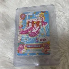 アイカツ　大衣装展　カード ピンクステージシューズ 星宮いちご