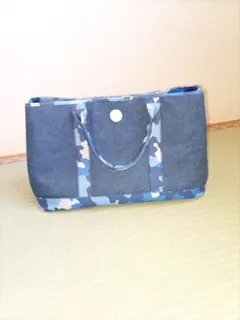 Item thumbnail for item 84d54ce7-e230-4ad2-b2c0-eb59e4c6a058