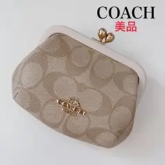 COACH（コーチ）キスロック コインケース 小銭入れ がま口 りんご柄
