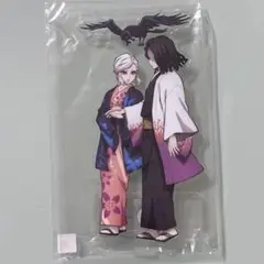 鬼滅の刃 産屋敷耀哉 産屋敷あまね アクリルスタンド ♡ 柱稽古編 DVD特典