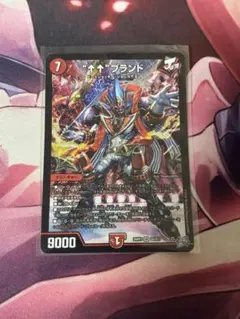 【メルカリ便】“↑↑”ブランド 26RP3 S5/S11
