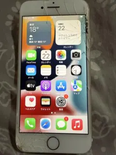 【訳あり】iPhone 7 ゴールド 32GB SIMロックあり 画面割れ