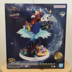 【Disney】一番くじ ファンタジア 85周年 SP賞（ミッキーマウス）のサムネイル