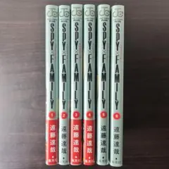 【美品✨】SPY×FAMILY スパイファミリー 【1〜6巻】