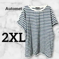 Automet ストライプ Tシャツ 【2XL】 大きいサイズ