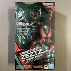 S.H.Figuarts 仮面ライダーゼッツ フィジカムインパクト