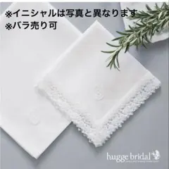 バラ売り・まとめ売り可 仮面ライダー1号 ツクダ ソフビ 3562 仮面ライダー1号 ツクダ ソフビ