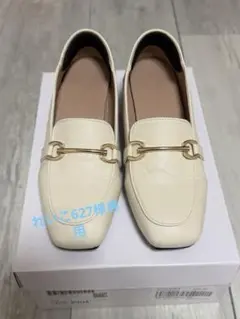 アイボリー ローファー 23cm