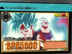 ドラゴンボールカードダス本弾35弾36弾 - メルカリ