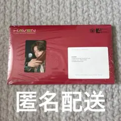 【新品未開封】ENHYPEN THE SIN:BLISS アルバム　ジェイク