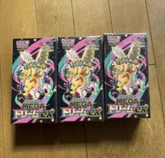 Item thumbnail for item f1eb822f-b0ee-4c77-83b4-8ccb9cb303af