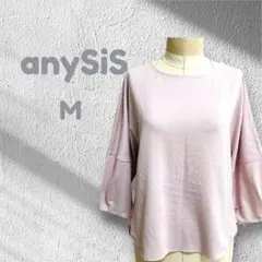 エニィスィス anySiS カットソー 春夏コーデ トップス ピンク Mサイズ