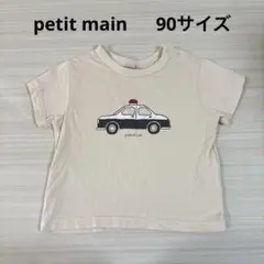 プティマイン パトカー 半袖 Tシャツ 90