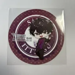 にじさんじ　佐伯イッテツ　コースター　アニカフェ