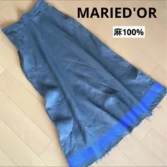 MARIED'OR 麻100% ロングスカート カーキのサムネイル