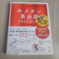 Item thumbnail for item 84f32865-76ab-41a2-889e-3cc27f16ceb5