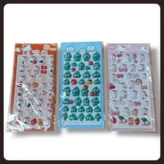 【新品】キャラクターシール ぷっくりシール立体 平成 シール集め 3枚セット