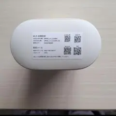 SpeedWi-Fi HOME5GL13本体 箱説明書付き完品2025年7月製造 - メルカリ