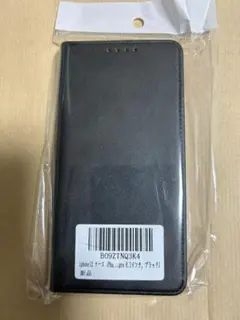 お*し様 【新品未使用】Mode1 Pocket専用ケース ブラック - メルカリ