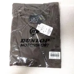 DUNLOP MOTORSPORT Tシャツ ブラウン LLサイズ