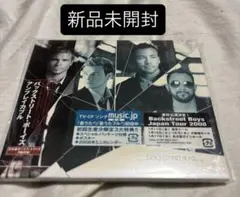 【新品未開封】バックストリートボーイズ　アンブレイカブル　初回限定盤 おまけ付き