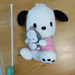 サンリオ SANRIO ポチャッコ 小さいポチャッコ ぬいぐるみ