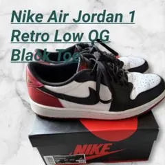 Item thumbnail for item 2ebc05cf-83c9-4aab-8353-d4874726d5c7