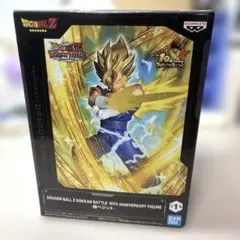 DRCONBLLZ 超ベジット　10周年　フィギュア