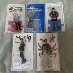 Snow Man 渡辺翔太アクリルスタンド 5点セット