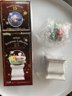 ポケモン フシギバナTerrarium Collection 15 フィギュア