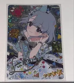 ZAQ様 専用 リクエスト 2点 まとめ商品